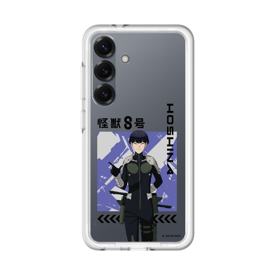 スリムプロテクションプレミアムケース［ 怪獣8号 - 保科宗四郎 - アップ ］