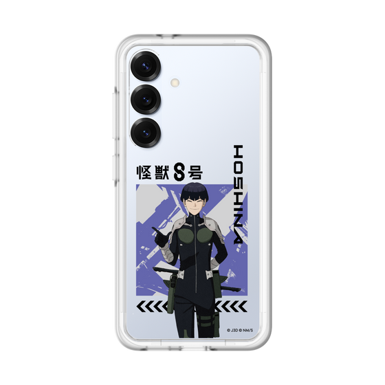 スリムプロテクションプレミアムケース［ 怪獣8号 - 保科宗四郎 - アップ ］