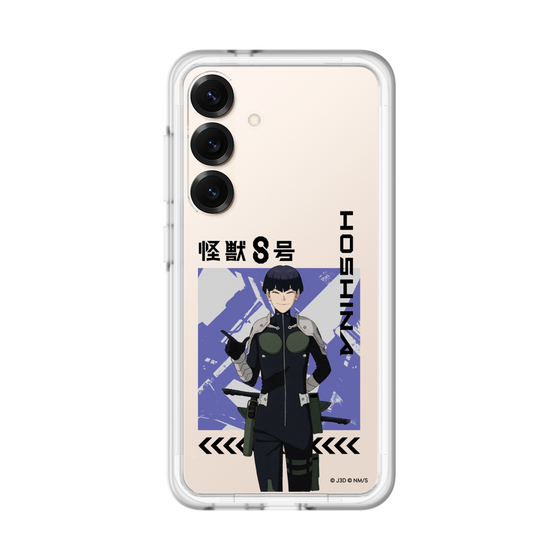 スリムプロテクションプレミアムケース［ 怪獣8号 - 保科宗四郎 - アップ ］