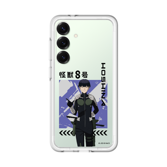 スリムプロテクションプレミアムケース［ 怪獣8号 - 保科宗四郎 - アップ ］