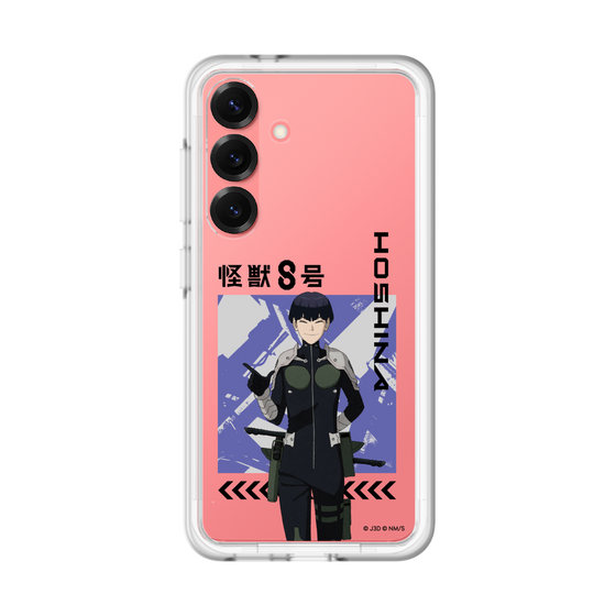 スリムプロテクションプレミアムケース［ 怪獣8号 - 保科宗四郎 - アップ ］