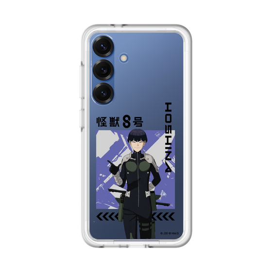 スリムプロテクションプレミアムケース［ 怪獣8号 - 保科宗四郎 - アップ ］