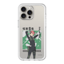 スリムプロテクションプレミアムケース［ 怪獣8号 - 古橋伊春 - アップ ］