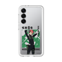 スリムプロテクションプレミアムケース［ 怪獣8号 - 古橋伊春 - アップ ］