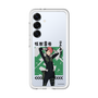 スリムプロテクションプレミアムケース［ 怪獣8号 - 古橋伊春 - アップ ］