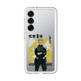 スリムプロテクションプレミアムケース［ 怪獣8号 - 神楽木葵 - アップ ］