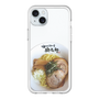スリムプロテクションプレミアムケース［ 油そば専門店 歌志軒 - 油そば ］