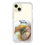 スリムプロテクションプレミアムケース［ 油そば専門店 歌志軒 - 油そば ］