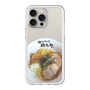 スリムプロテクションプレミアムケース［ 油そば専門店 歌志軒 - 油そば ］