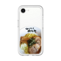 スリムプロテクションプレミアムケース［ 油そば専門店 歌志軒 - 油そば ］