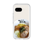 スリムプロテクションプレミアムケース［ 油そば専門店 歌志軒 - 油そば ］