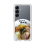 スリムプロテクションプレミアムケース［ 油そば専門店 歌志軒 - 油そば ］
