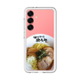 スリムプロテクションプレミアムケース［ 油そば専門店 歌志軒 - 油そば ］