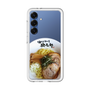 スリムプロテクションプレミアムケース［ 油そば専門店 歌志軒 - 油そば ］