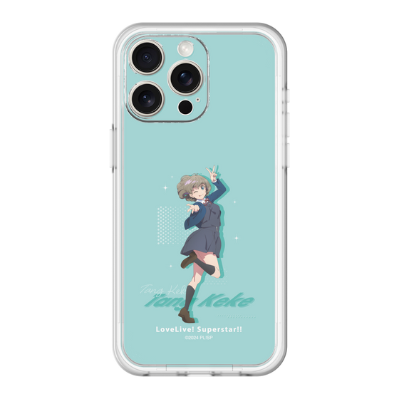 スリムプロテクションプレミアムケース［ ラブライブ！スーパースター!! - 唐 可可 - 制服 ］