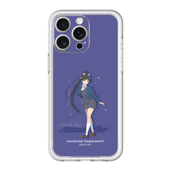 スリムプロテクションプレミアムケース［ ラブライブ！スーパースター!! - 葉月 恋 - 制服 ］