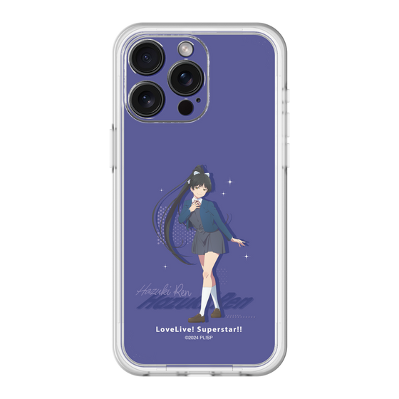 スリムプロテクションプレミアムケース［ ラブライブ！スーパースター!! - 葉月 恋 - 制服 ］