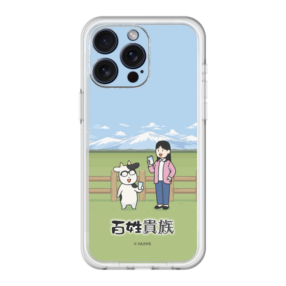 スリムプロテクションプレミアムケース［ 百姓貴族 - 荒川弘＆イシイさん ］