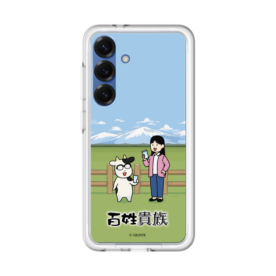 スリムプロテクションプレミアムケース［ 百姓貴族 - 荒川弘＆イシイさん ］