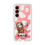 スリムプロテクションプレミアムケース［ 百姓貴族 - 水が無ければ牛乳を飲めばいいのに ］