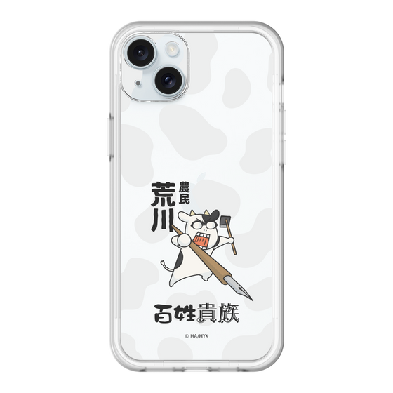 スリムプロテクションプレミアムケース［ 百姓貴族 - 農民荒川 ］
