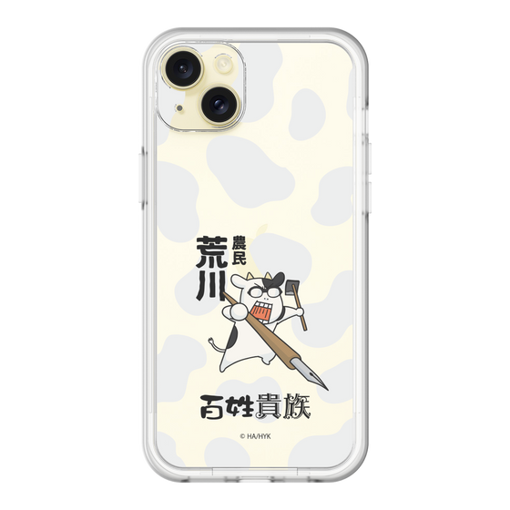 スリムプロテクションプレミアムケース［ 百姓貴族 - 農民荒川 ］