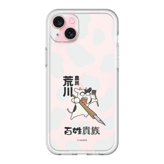 スリムプロテクションプレミアムケース［ 百姓貴族 - 農民荒川 ］