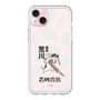 スリムプロテクションプレミアムケース［ 百姓貴族 - 農民荒川 ］