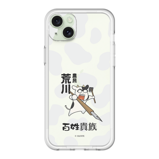 スリムプロテクションプレミアムケース［ 百姓貴族 - 農民荒川 ］