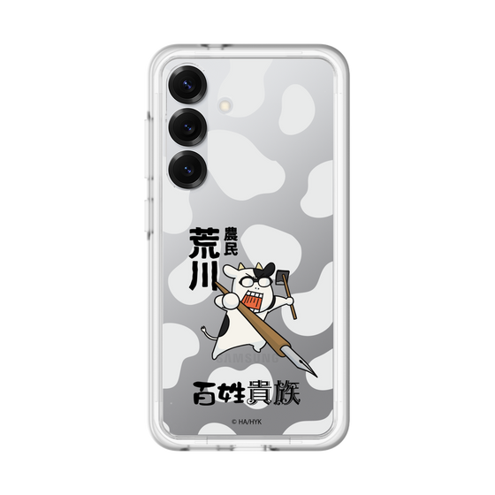 スリムプロテクションプレミアムケース［ 百姓貴族 - 農民荒川 ］