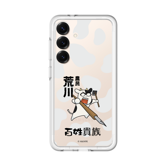 スリムプロテクションプレミアムケース［ 百姓貴族 - 農民荒川 ］