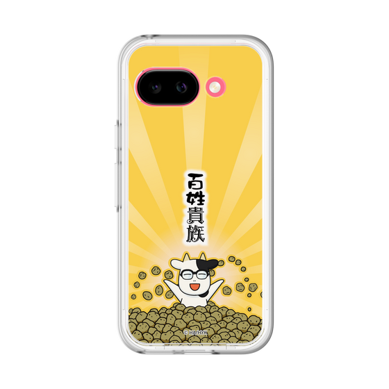 スリムプロテクションプレミアムケース［ 百姓貴族 - じゃがいも ］