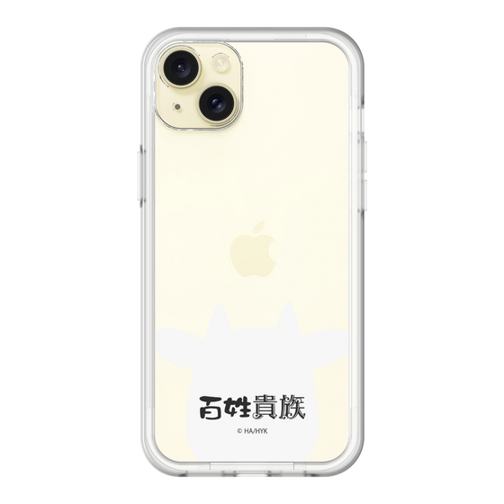 スリムプロテクションプレミアムケース［ 百姓貴族 - うし ］