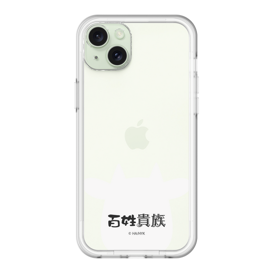 スリムプロテクションプレミアムケース［ 百姓貴族 - うし ］