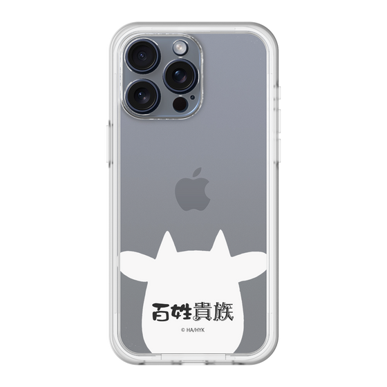 スリムプロテクションプレミアムケース［ 百姓貴族 - うし ］