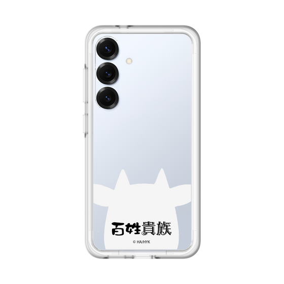 スリムプロテクションプレミアムケース［ 百姓貴族 - うし ］