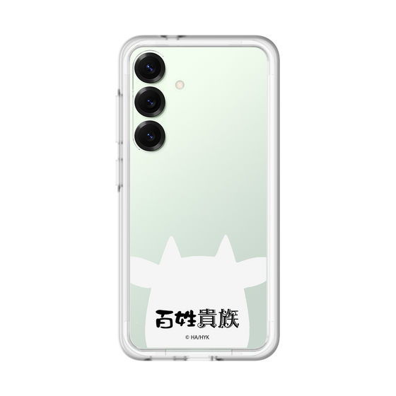 スリムプロテクションプレミアムケース［ 百姓貴族 - うし ］