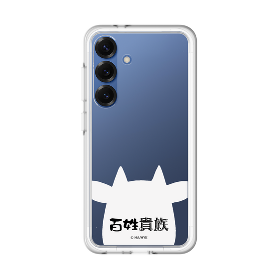 スリムプロテクションプレミアムケース［ 百姓貴族 - うし ］
