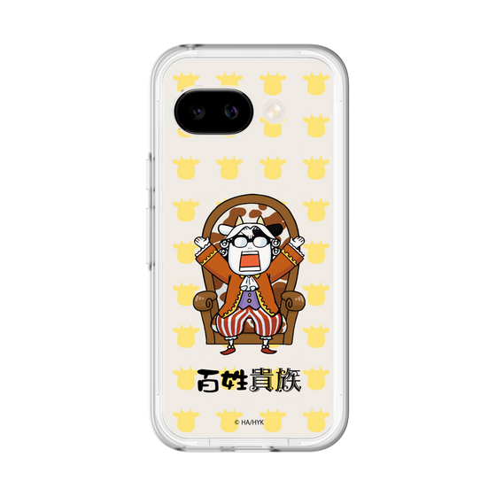 スリムプロテクションプレミアムケース［ 百姓貴族 - 荒川 弘 - 貴族衣装 ］