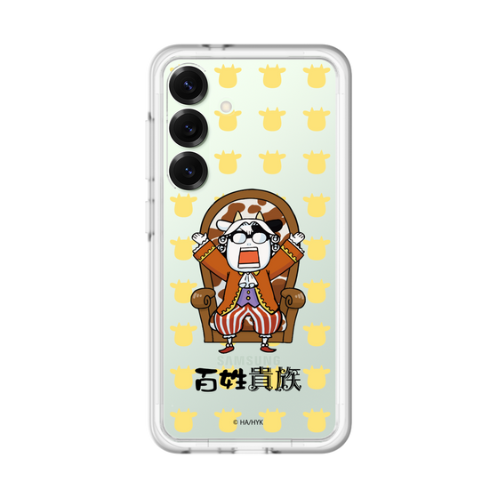 スリムプロテクションプレミアムケース［ 百姓貴族 - 荒川 弘 - 貴族衣装 ］