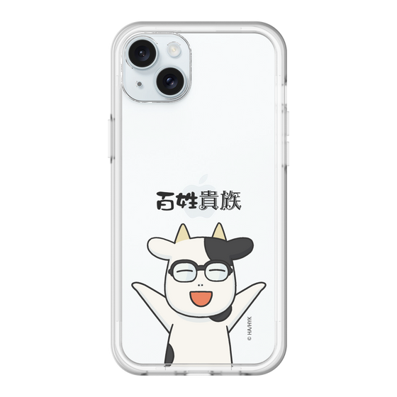 スリムプロテクションプレミアムケース［ 百姓貴族 - 荒川 弘 ］