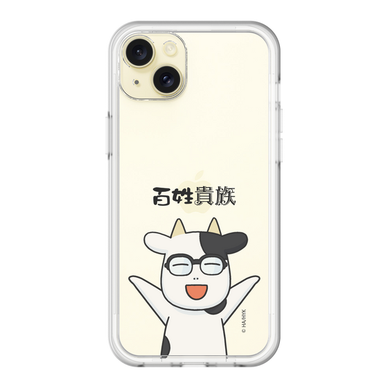 スリムプロテクションプレミアムケース［ 百姓貴族 - 荒川 弘 ］