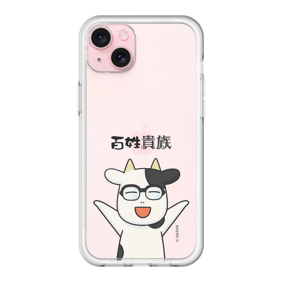 スリムプロテクションプレミアムケース［ 百姓貴族 - 荒川 弘 ］