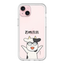 スリムプロテクションプレミアムケース［ 百姓貴族 - 荒川 弘 ］