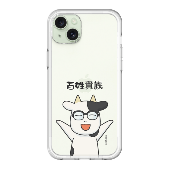 スリムプロテクションプレミアムケース［ 百姓貴族 - 荒川 弘 ］