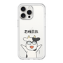 スリムプロテクションプレミアムケース［ 百姓貴族 - 荒川 弘 ］