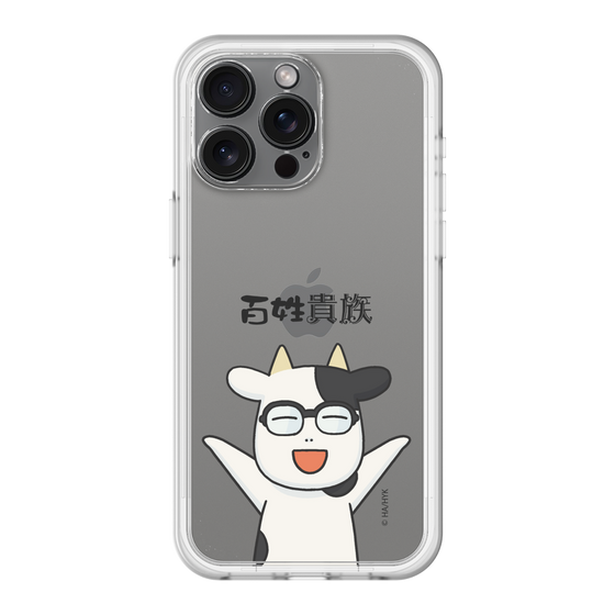 スリムプロテクションプレミアムケース［ 百姓貴族 - 荒川 弘 ］