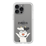 スリムプロテクションプレミアムケース［ 百姓貴族 - 荒川 弘 ］