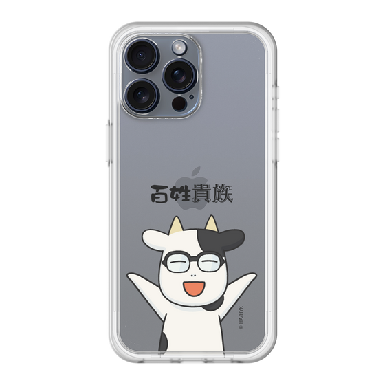 スリムプロテクションプレミアムケース［ 百姓貴族 - 荒川 弘 ］