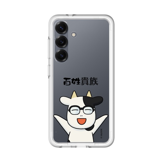 スリムプロテクションプレミアムケース［ 百姓貴族 - 荒川 弘 ］